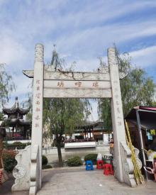 召稼楼26