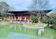 亩中山水园13