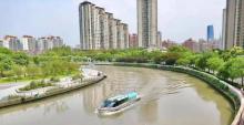 苏州河游览8