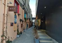 莫干山路13