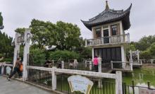 桂林公园34