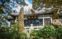 桂林公园2