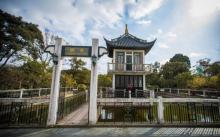 桂林公园3