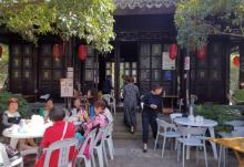 桂林公园11