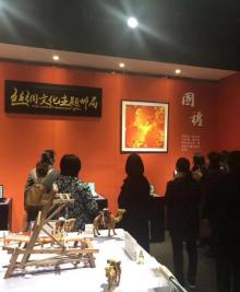 江南丝绸馆(澳门路店)3