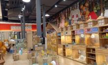 棒恰恰的萌小宠(北外滩来福士店)3