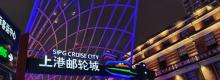 北外滩国客中心15