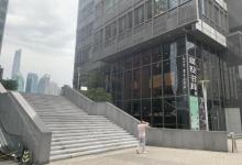 北外滩国客中心18