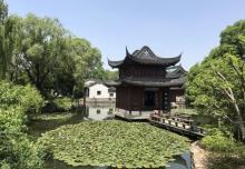 上海大观园19