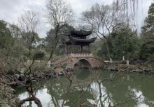 上海大观园29
