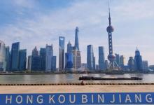 北外滩滨江绿地14