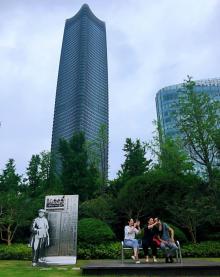 北外滩滨江绿地23