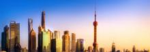 北外滩滨江绿地9