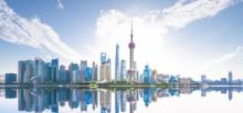 北外滩滨江绿地6