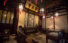 豫园点春堂1