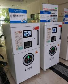 长宁图书馆3