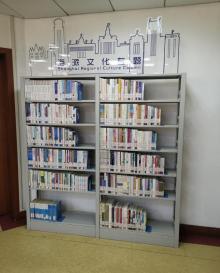 长宁图书馆4