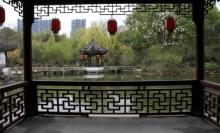 古猗园24
