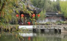 古猗园19