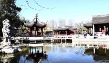 古猗园34