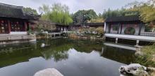 古猗园25