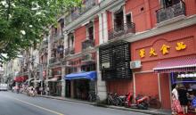 江西中路2