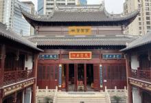 白云观28