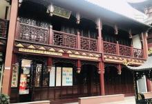 白云观21