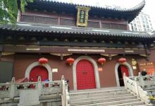 白云观26