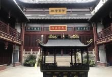 白云观19
