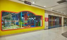 宝燕乐园(大宁商城店)4