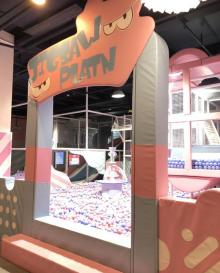 宝燕乐园(大宁商城店)21