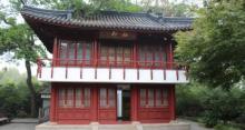 梅园(鲁迅公园内)3