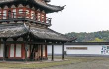 方塔园4