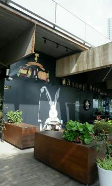 老白渡滨江绿地4