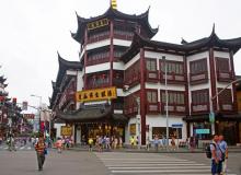 福佑路1