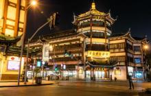 福佑路5
