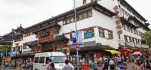 福佑路6