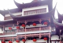 福佑路17