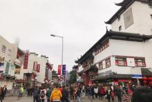 福佑路23