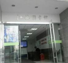 江桥镇图书馆4