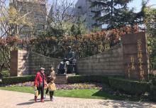 静安公园26
