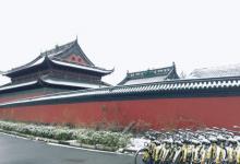 财神庙3