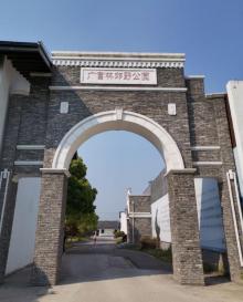 广富林郊野公园36