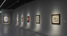 UCCA Edge5
