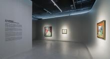 UCCA Edge2