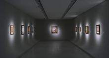UCCA Edge10