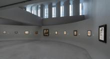 UCCA Edge11