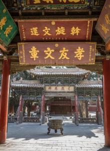 上海文庙5