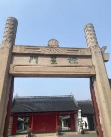 上海文庙13
